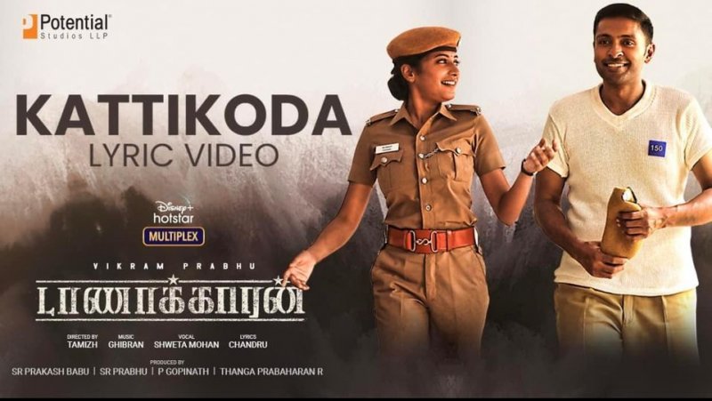 New Pics Taanakkaran Tamil Movie 4676