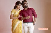 Tamilukku En Ondrai Aluthavum Film Latest Still 4220