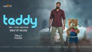 Recent Pics Tamil Film Teddy 7555