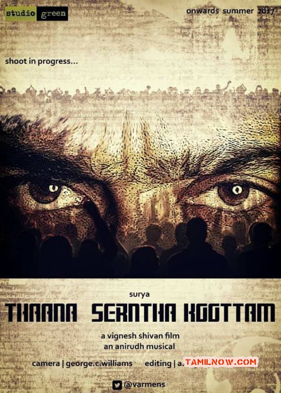 Thaana Serntha Koottam Tamil Cinema Recent Wallpaper 4786