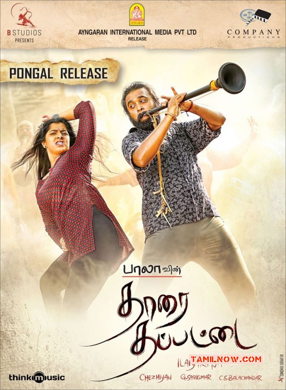 Picture Thaarai Thappattai Tamil Film 9501