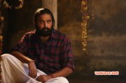 Sasi Kumar In Thaarai Thappattai Movie Album 112