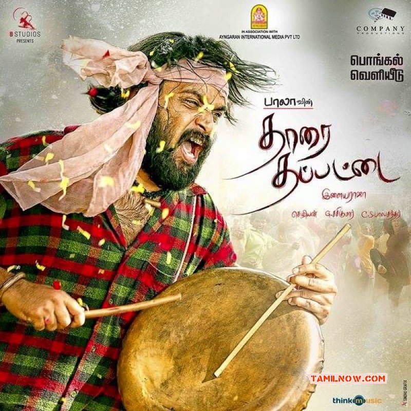 Sasi Kumar In Thaarai Thappattai New Image 803