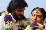 Still Tamil Movie Thagaval 5894