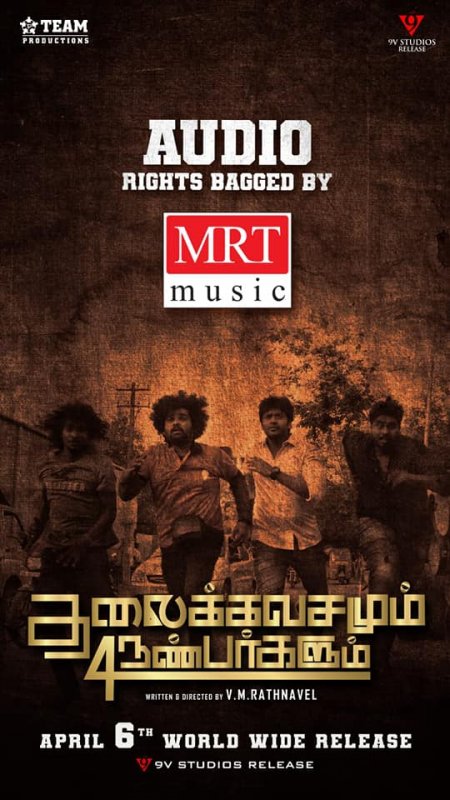 Tamil Cinema Thalaikavasamum 4 Nanbargalum 2023 Wallpapers 2798