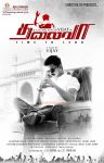 Movie Thalaiva New Poster 465