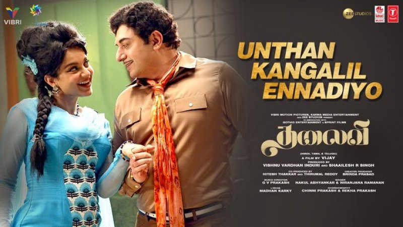 Movie Image Aravind Swamy And Kangana As Mgr And Jayalalitha 946