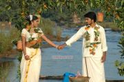 Tamil Movie Thalakonam Stills 5264