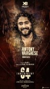 Antony Varghese In Thalapathy 64 841