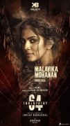 Malavika Mohanan In Thalapathy 64 684