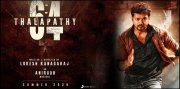 Vijay Movie Thalapathy 64 788