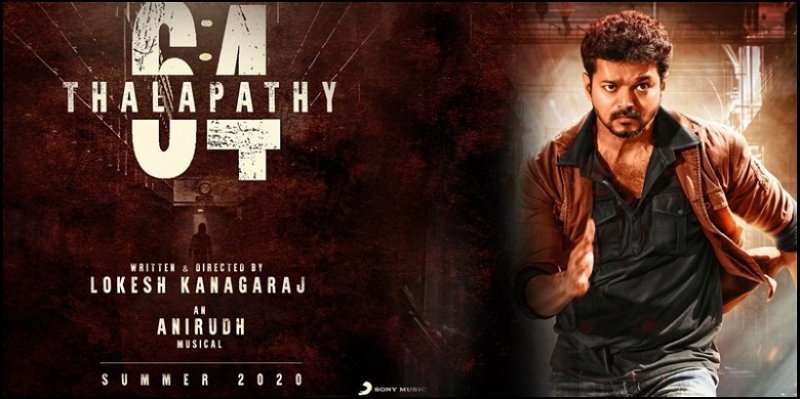 Vijay Movie Thalapathy 64 788