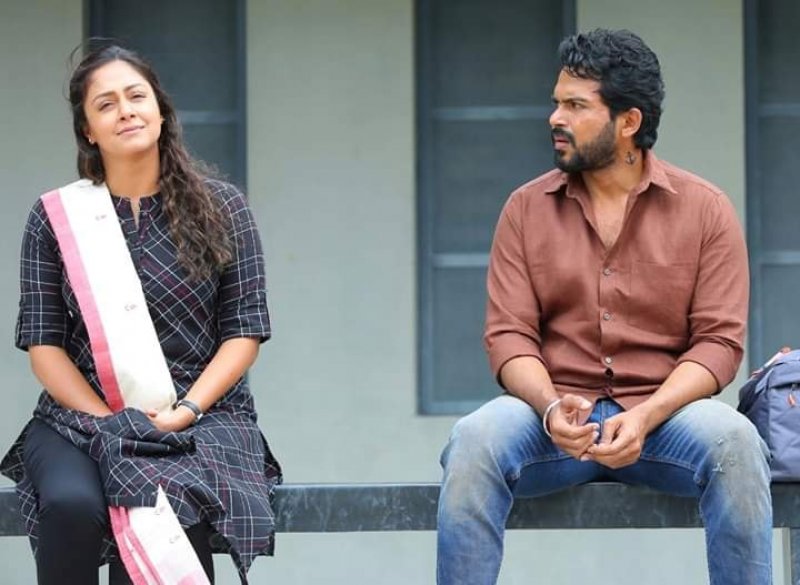 Jyothika And Karthi In Thambi Movie 475