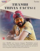 Thambi Film Albums 8357