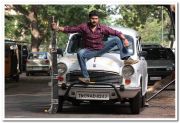 Narain Photo 3