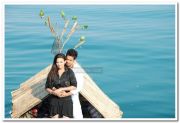 Bharath And Sana Khan Photo 11