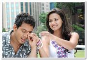 Bharath And Sana Khan Photo 5