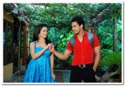 Bharath And Sana Khan Photo 8