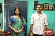 Film Still Dhanush Samantha In Thangamagan 773