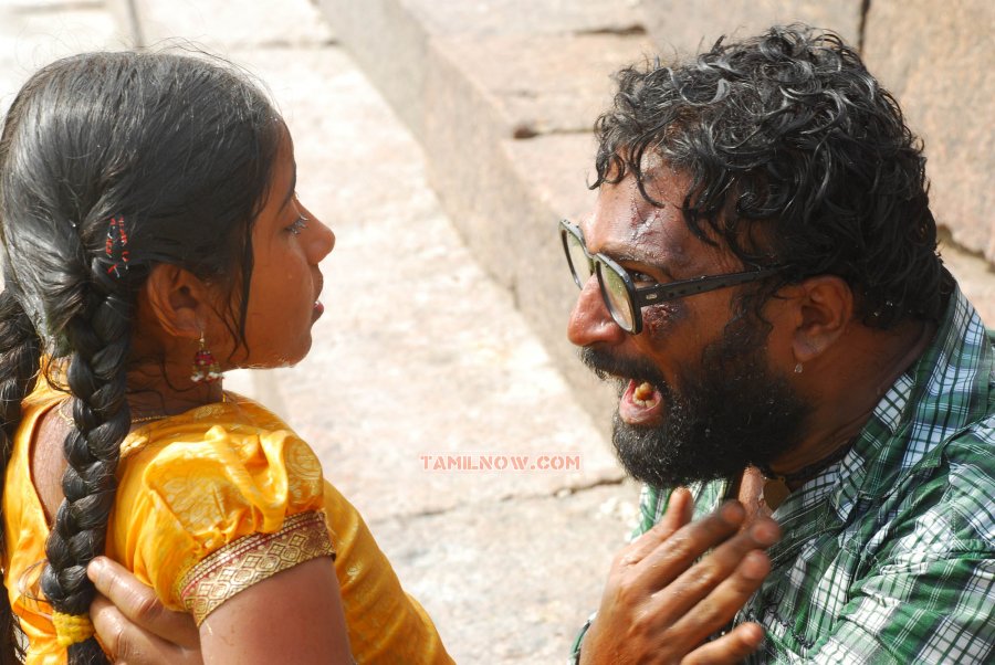 Thangameengal 5532