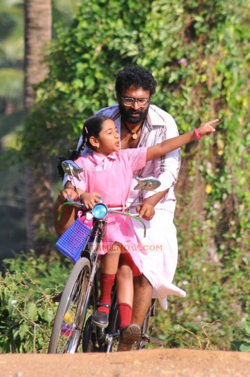 Thangameengal 7955 601
