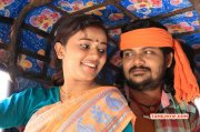 Thappattam Tamil Cinema Latest Image 4291