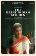 Aishwarya Rajesh In Great Indian Kitchen Album 961