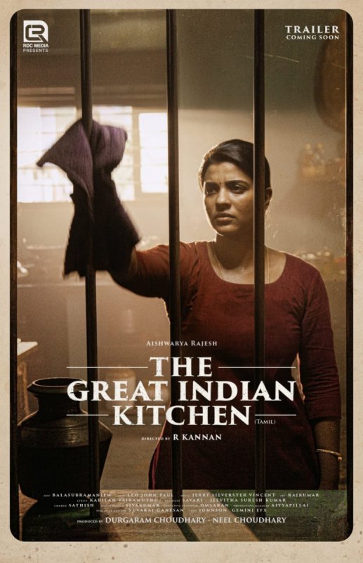 Still Aishwarya Rajesh In Great Indian Kitchen 739