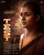 The Test Movie Recent Pictures 6557