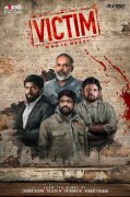 Images Tamil Cinema The Victim 1769