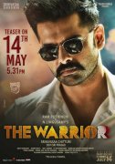 2022 Image The Warrior Tamil Movie 9132