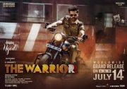 New Album The Warrior Tamil Cinema 5852