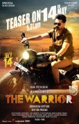Tamil Movie The Warrior Still 2223