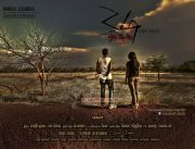 Tamil Movie Thedi Pidi Adi Photos 3065