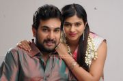 Tamil Movie Thedinen 257