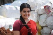 Thee Kulikkum Pachay Maram 2498