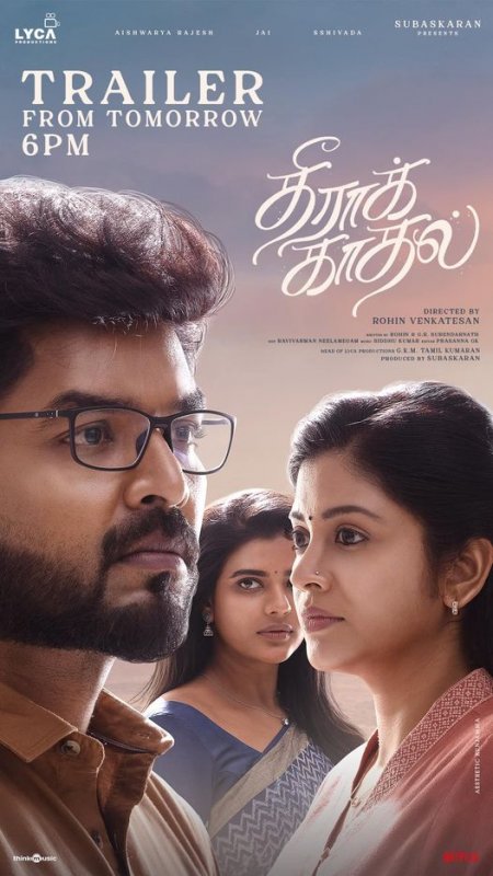 2023 Galleries Film Theera Kaadhal 8564