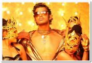 Vishal Still 1