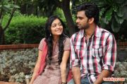 Janani Iyer Ashok Selvan In Thegidi 770