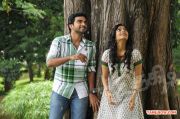 Thegidi Stills 3031