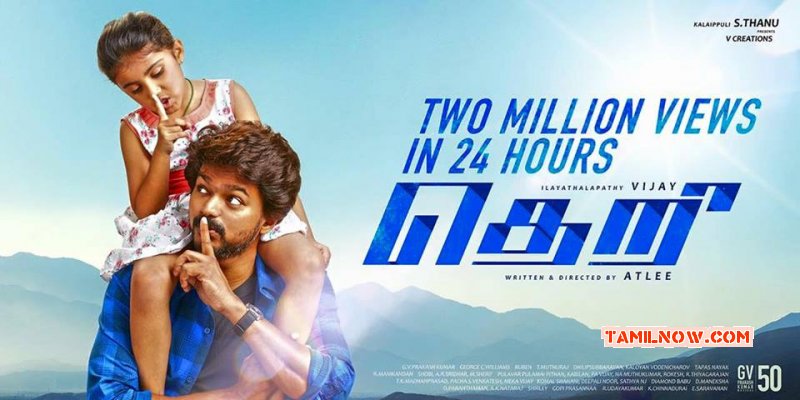 Cinema Theri Images 4140