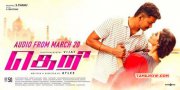 Galleries Theri Tamil Movie 7025