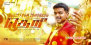 Tamil Cinema Theri Latest Picture 463