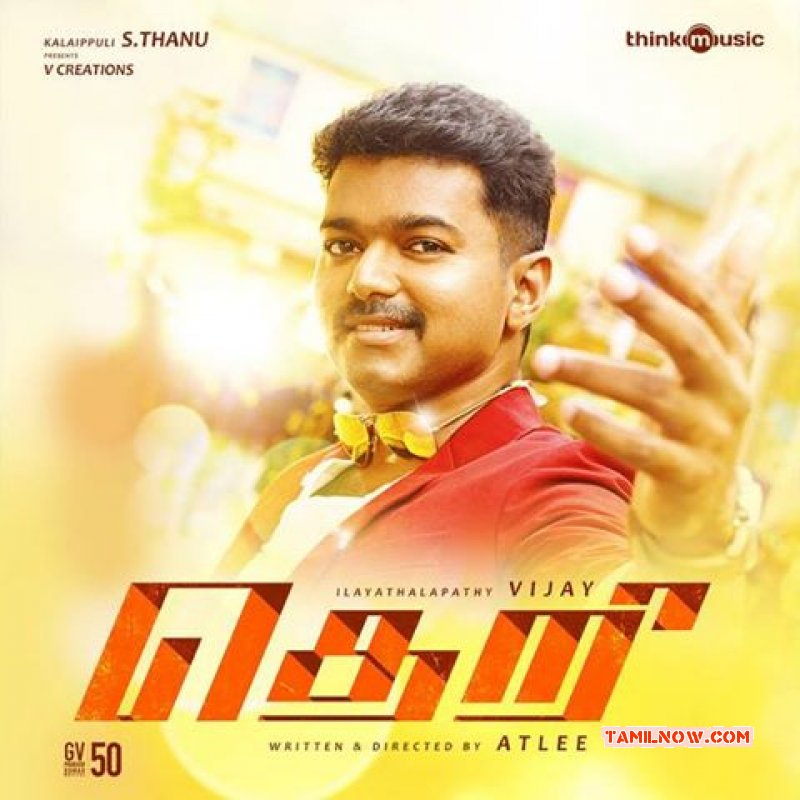 Theri Movie Picture 9263