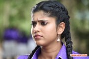 Actress Rasna In Theriyama Unnai Kadhalichitten 309