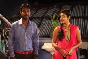 Movie Theriyama Unnai Kadhalichitten 3222