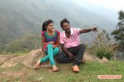 Tamil Movie Theriyama Unnai Kadhalichitten Photos 951
