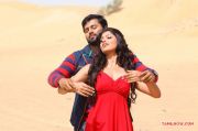 Movie Thigar 1003