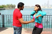 Movie Thigar 5115