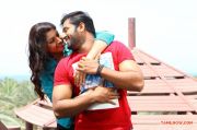 Thigar 5146
